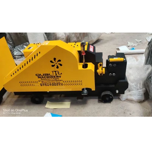 Concrete Cutter 4 Inch Manufacturer And Dealer